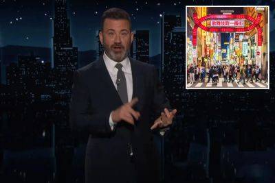 News Jimmy Kimmel